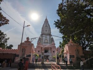 Tall Shikhar of Shree Vishwanath Temple at BHU Varanasi_Watermarked