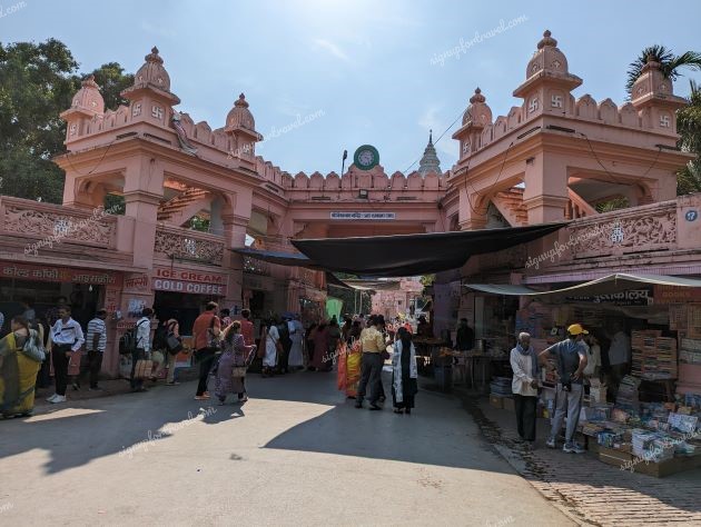 Entrance of Shree Vishwanath Mandir at BHU Varanasi