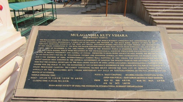 Information board at Mulagandha Kuty Vihara - Sarnath