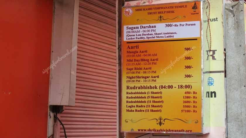 Sugam Darshan and other services by temple authority at Kashi Vishwanath Temple - Varanasi