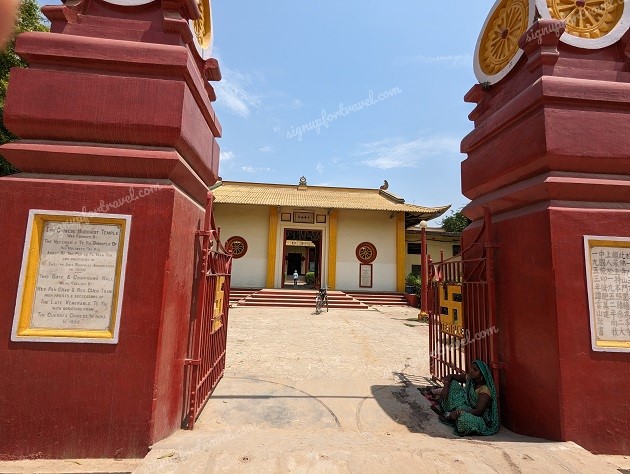 Entrance gate of The Chinese Buddhist Temple at Sarnath