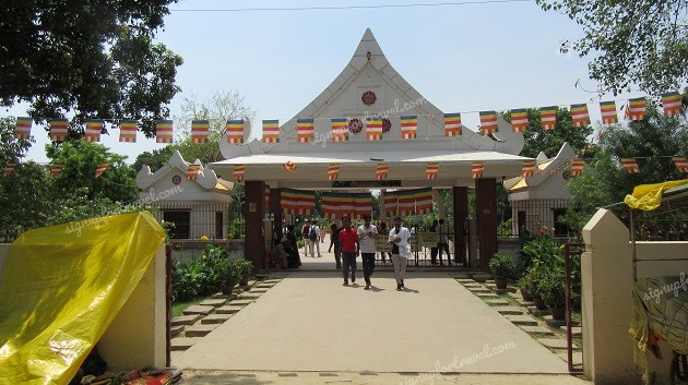 Wat Thai Entrance Gate Sarnath