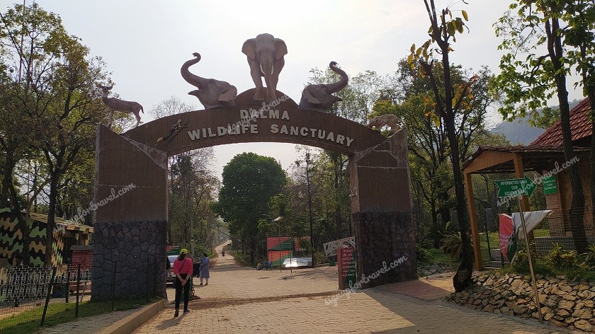 Dalma Wildlife Sanctuary Main Gate