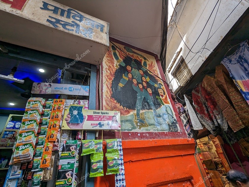 Graphiti of Goddess Kali in alley of Varanasi
