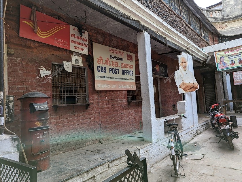 Post office located in an old building near ghats - Varanasi